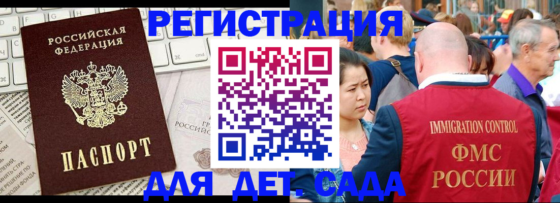 пропишу в квартире в Тамбове